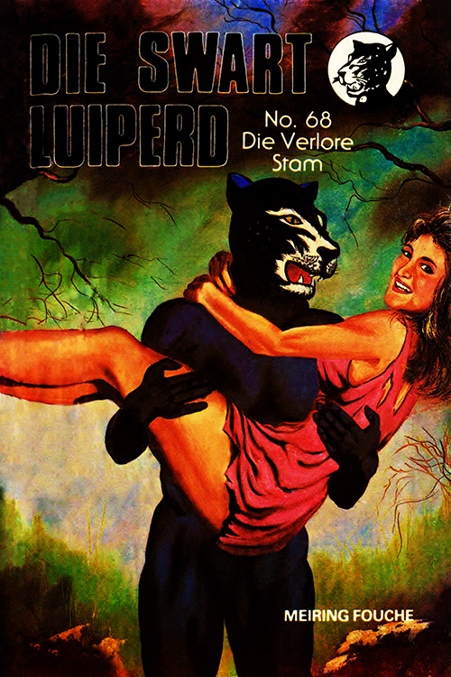 DIE VERLORE STAM